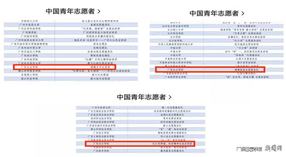 图片 1.png 图片 1.png