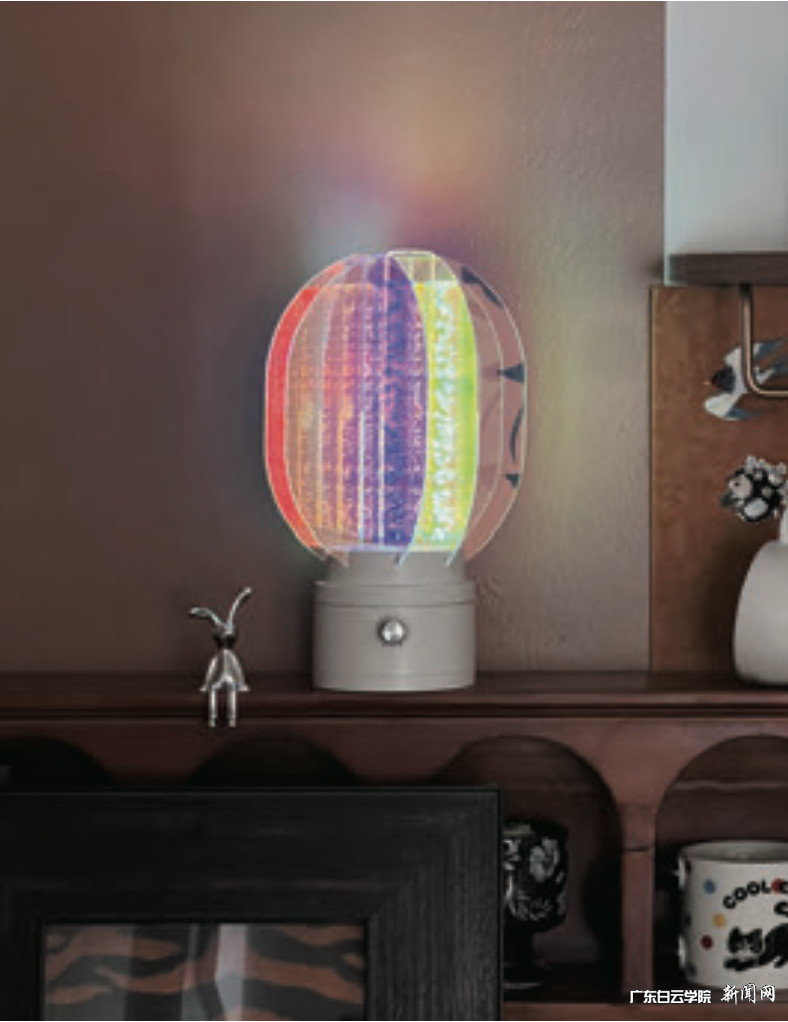 图1-极光氛围灯.png 图1-极光氛围灯.png