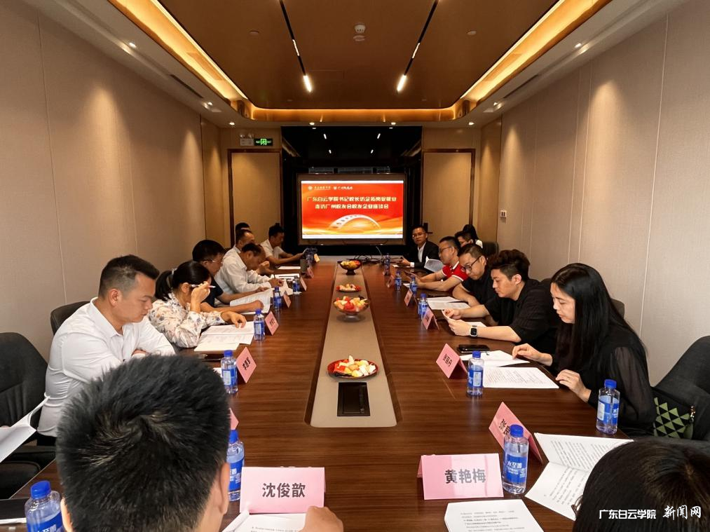 图片 7.png 图片 7.png