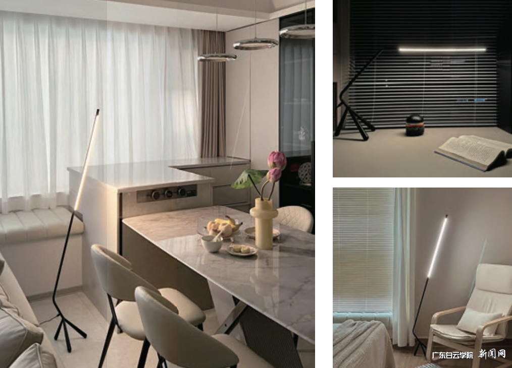 图5-三足工作灯.png 图5-三足工作灯.png