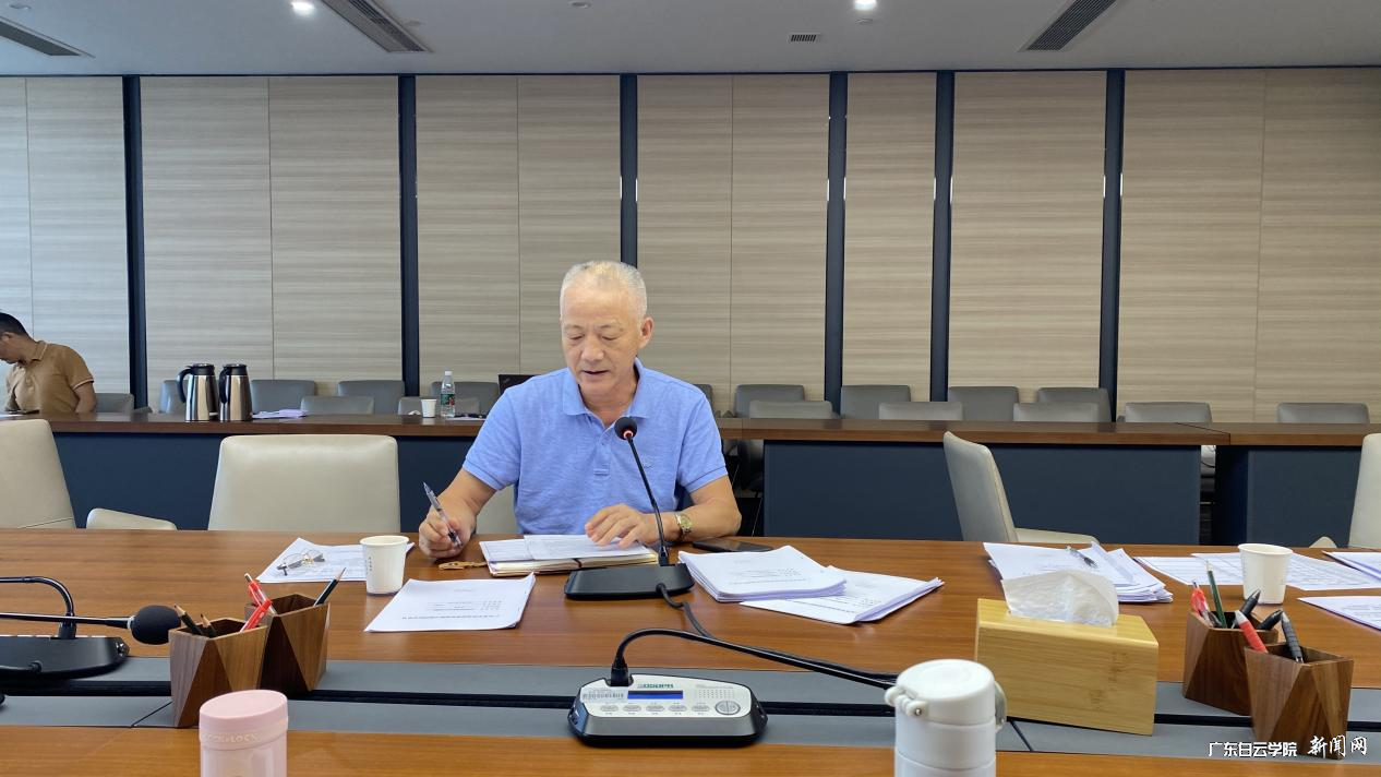 图片 2.png 图片 2.png