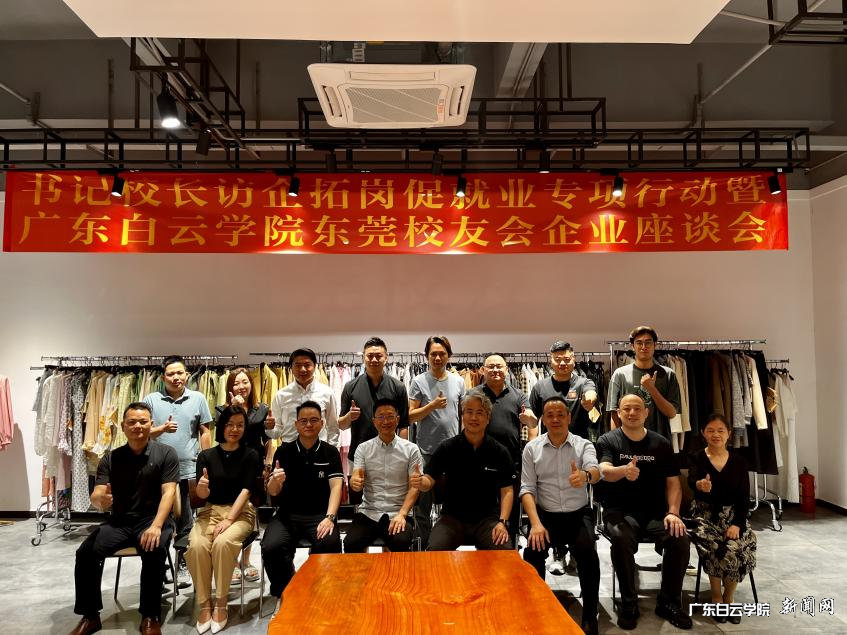 图片 11.png 图片 11.png