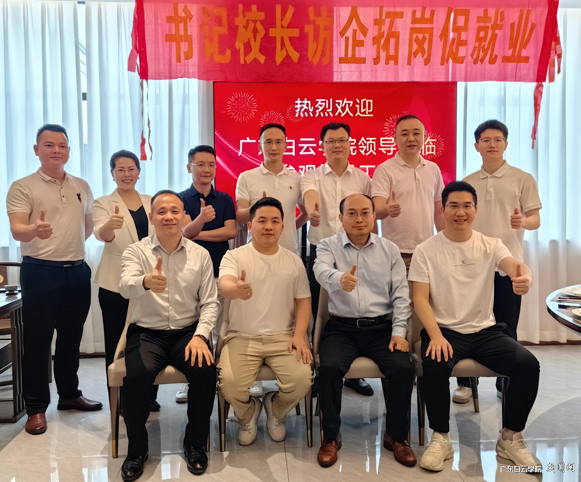 图片 2.png 图片 2.png