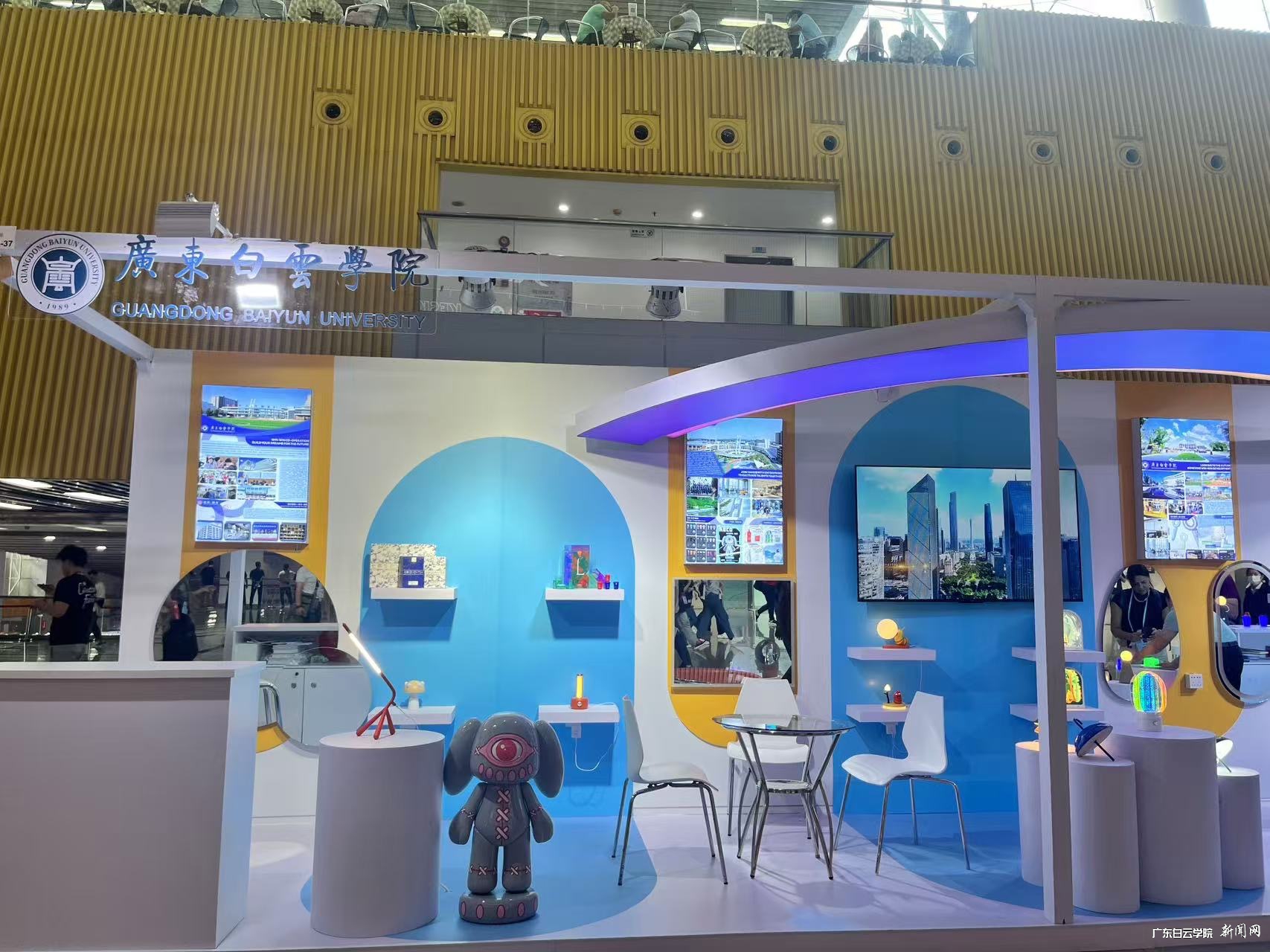 图6-展会现场.JPG 图6-展会现场.JPG