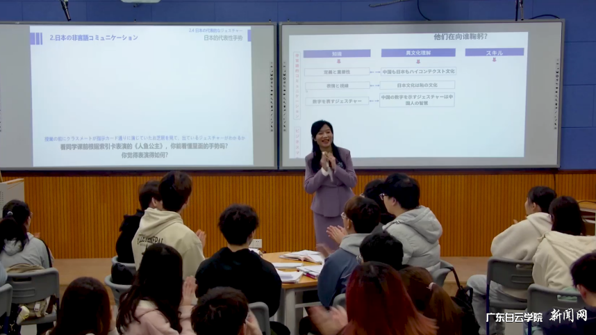 图片 2.png 图片 2.png