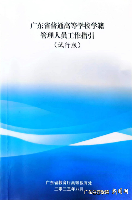 图片 3.png 图片 3.png