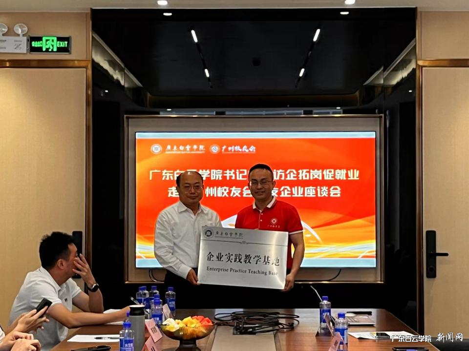 图片 8.png 图片 8.png