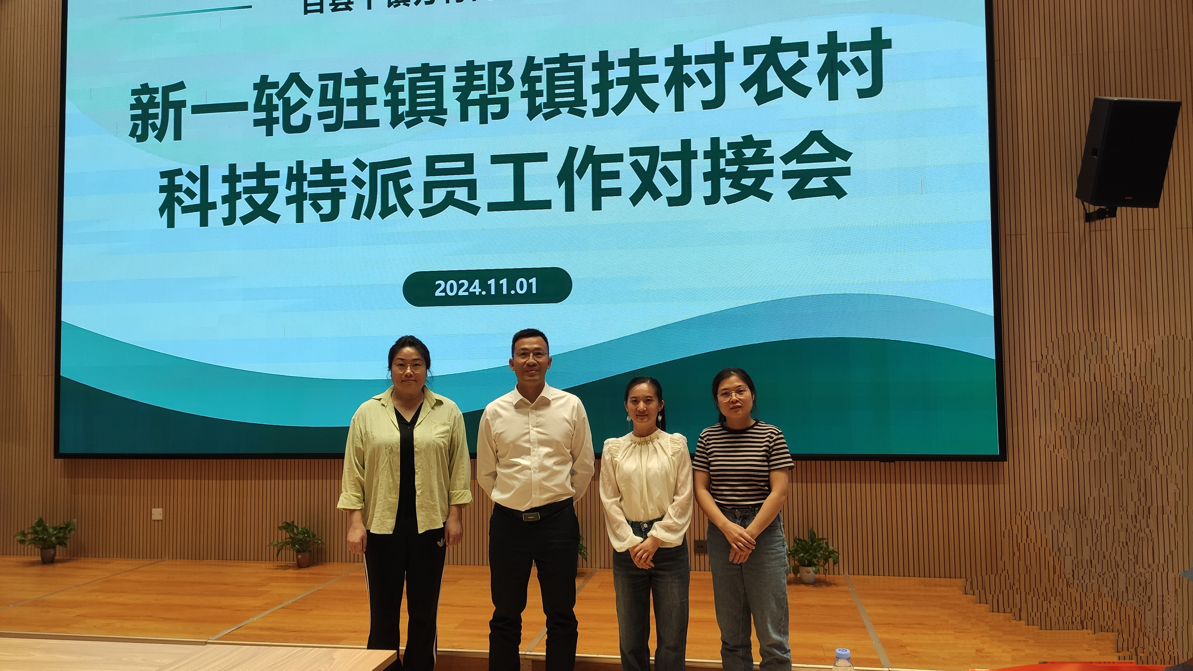 图片 2.png 图片 2.png