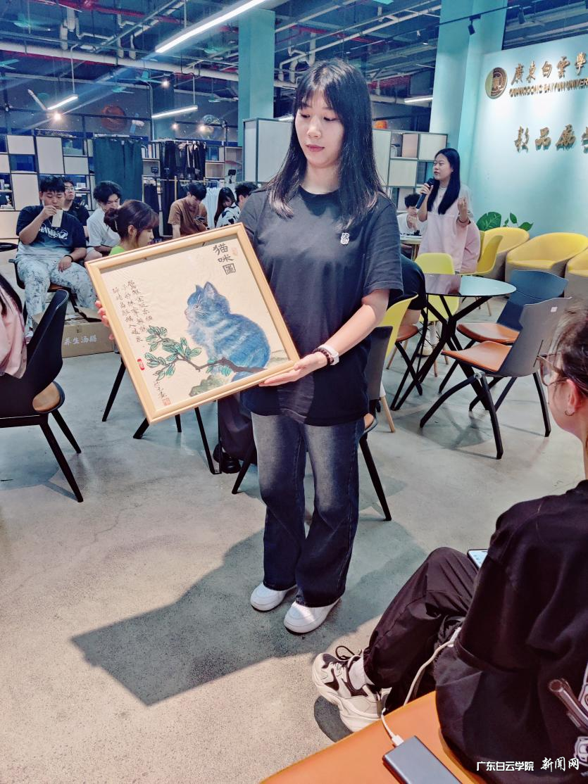 图片 3.png 图片 3.png