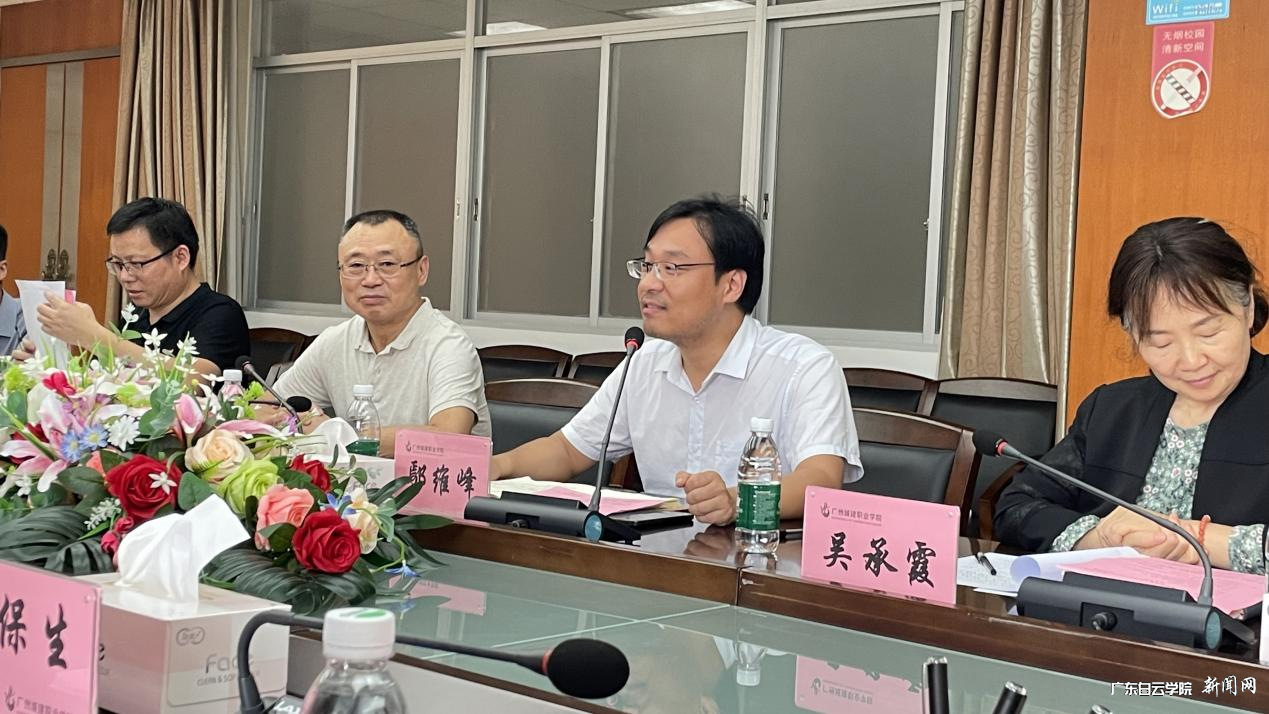 图片 2.png 图片 2.png