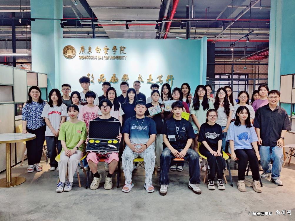 图片 5.png 图片 5.png