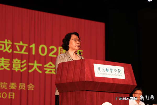 图片 6.png