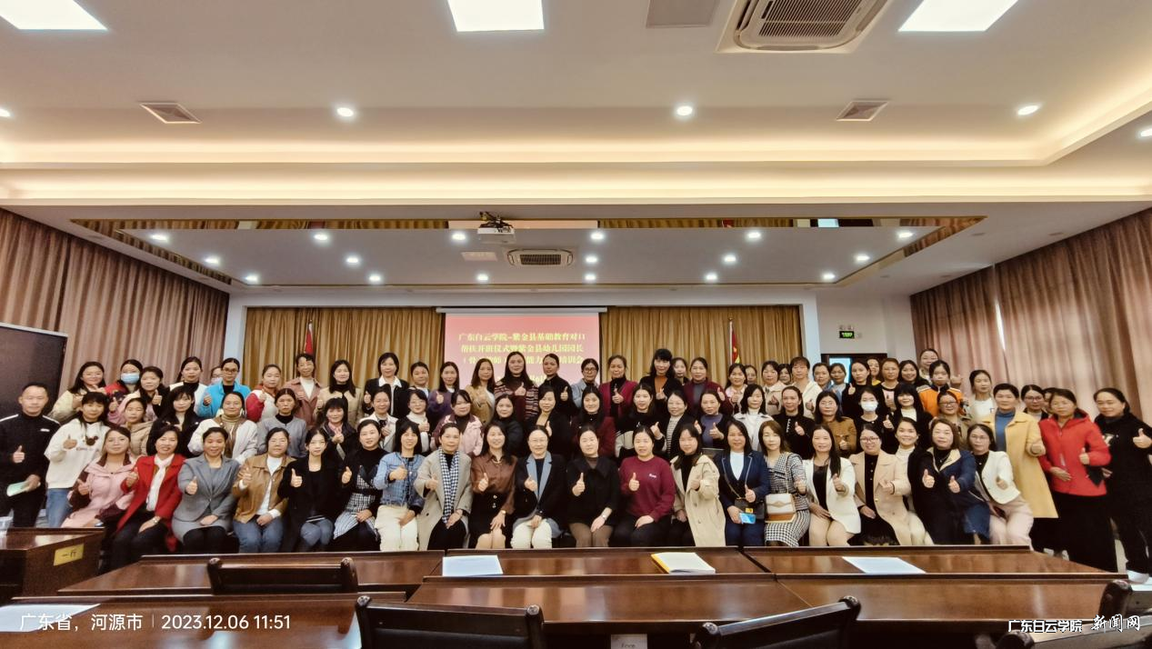 图片 2.png 图片 2.png