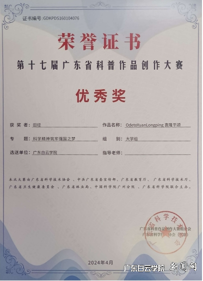 图片 6.png 图片 6.png