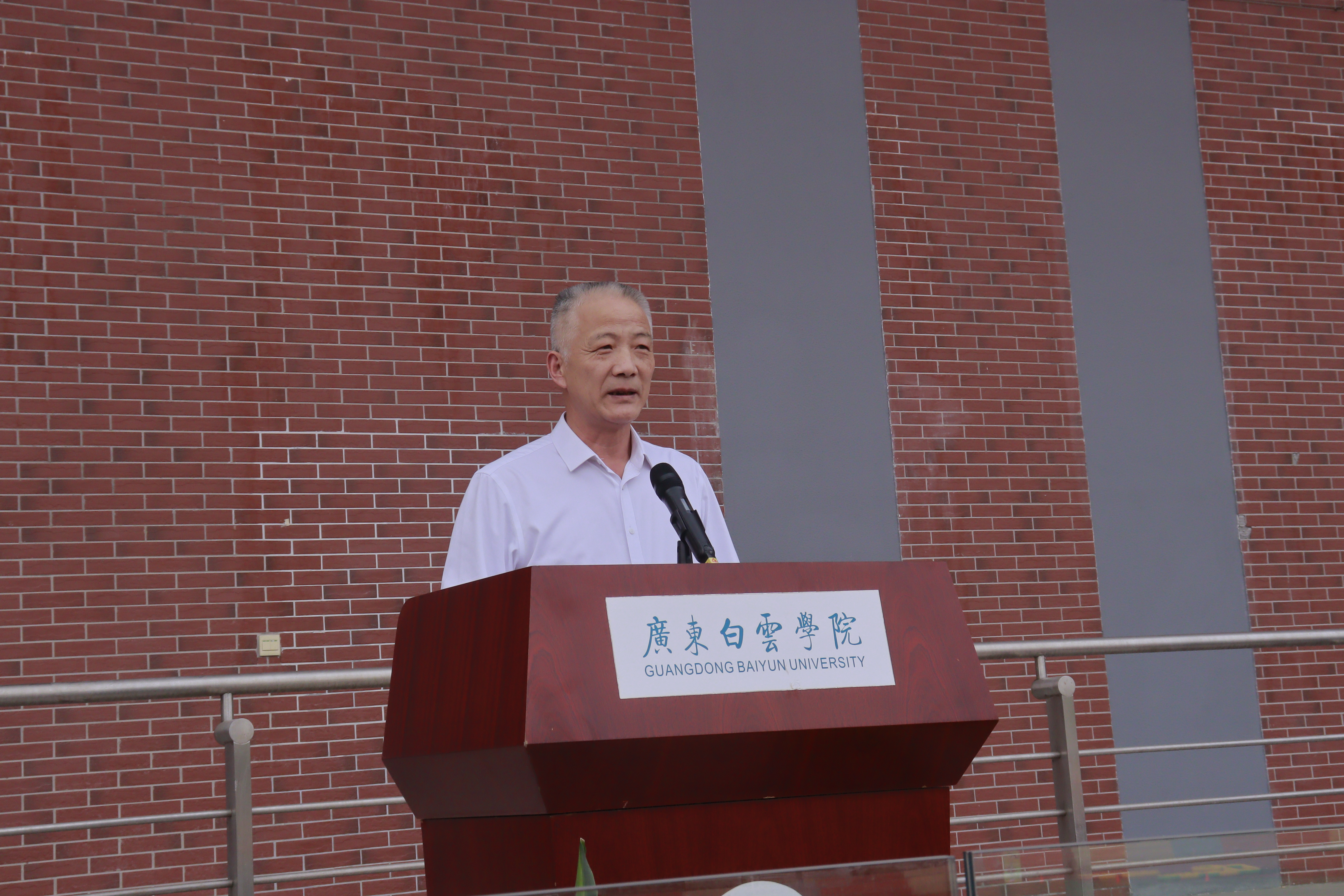 微信图片_20240330165534.jpg 微信图片_20240330165534.jpg