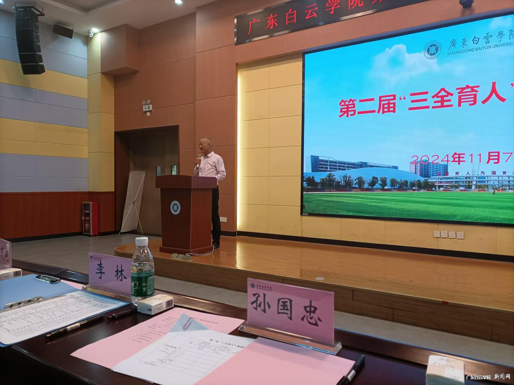 微信图片_20241109111224.jpg 微信图片_20241109111224.jpg