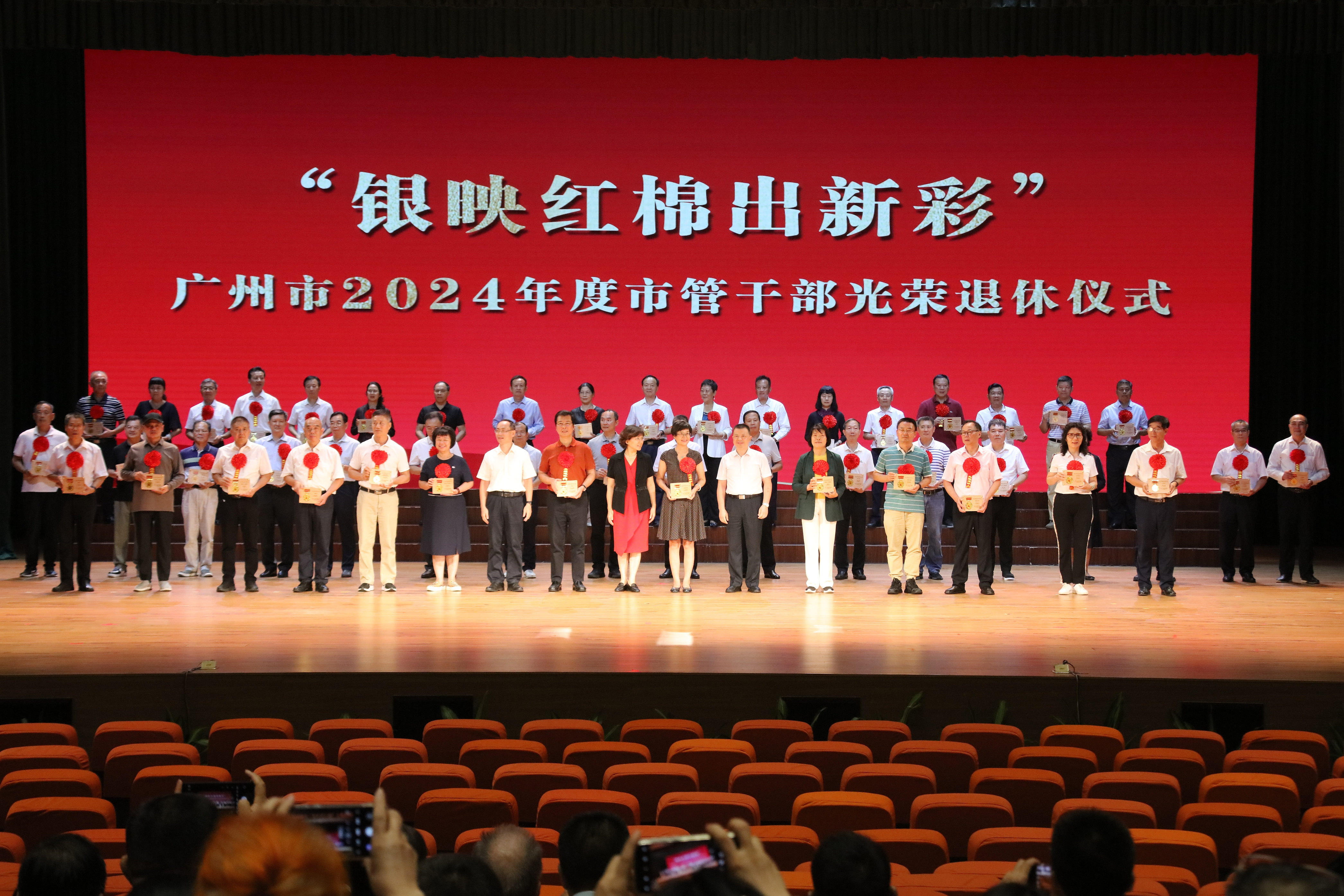 图片9.png 图片9.png