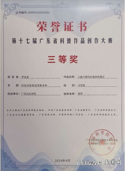 图片 4.png 图片 4.png