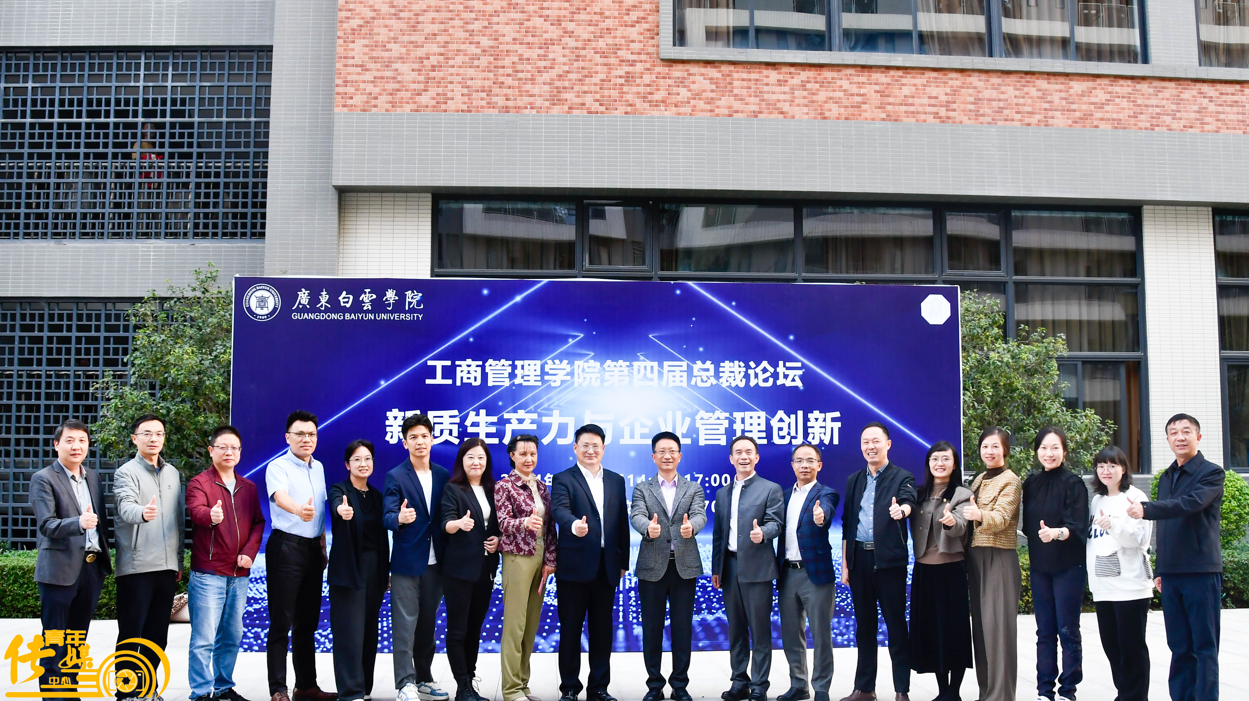 图片 10.png 图片 10.png