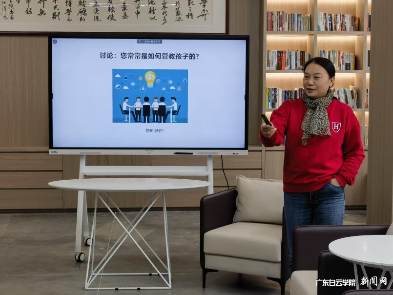 图片 2.png 图片 2.png