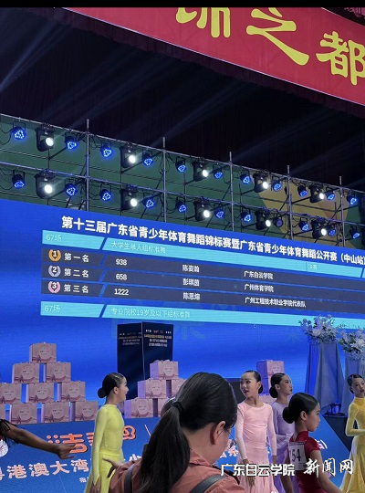 图片 2.png 图片 2.png