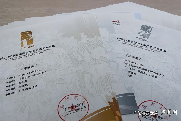 图片 2.png