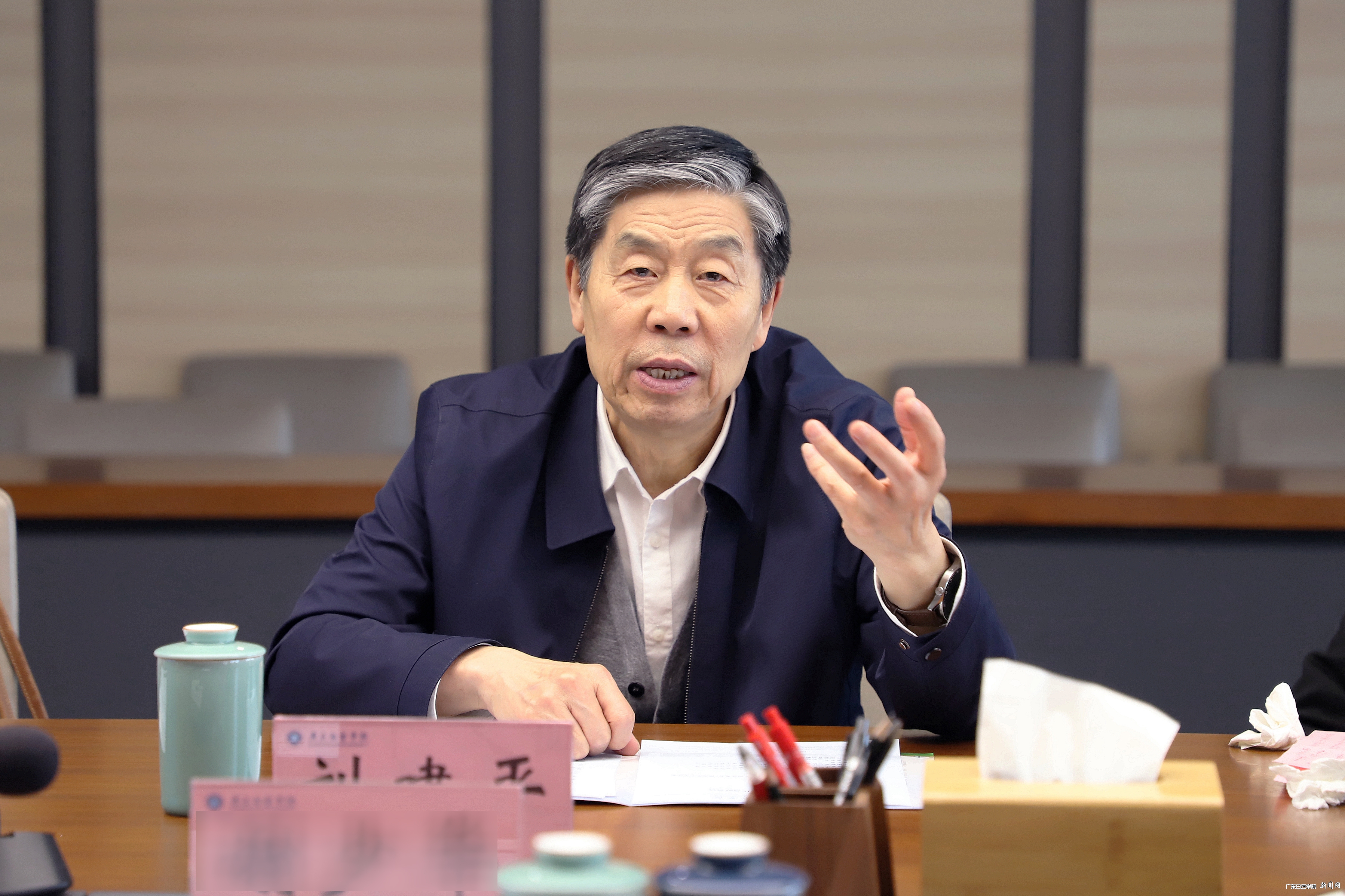 111微信图片_20241204143702.jpg 111微信图片_20241204143702.jpg