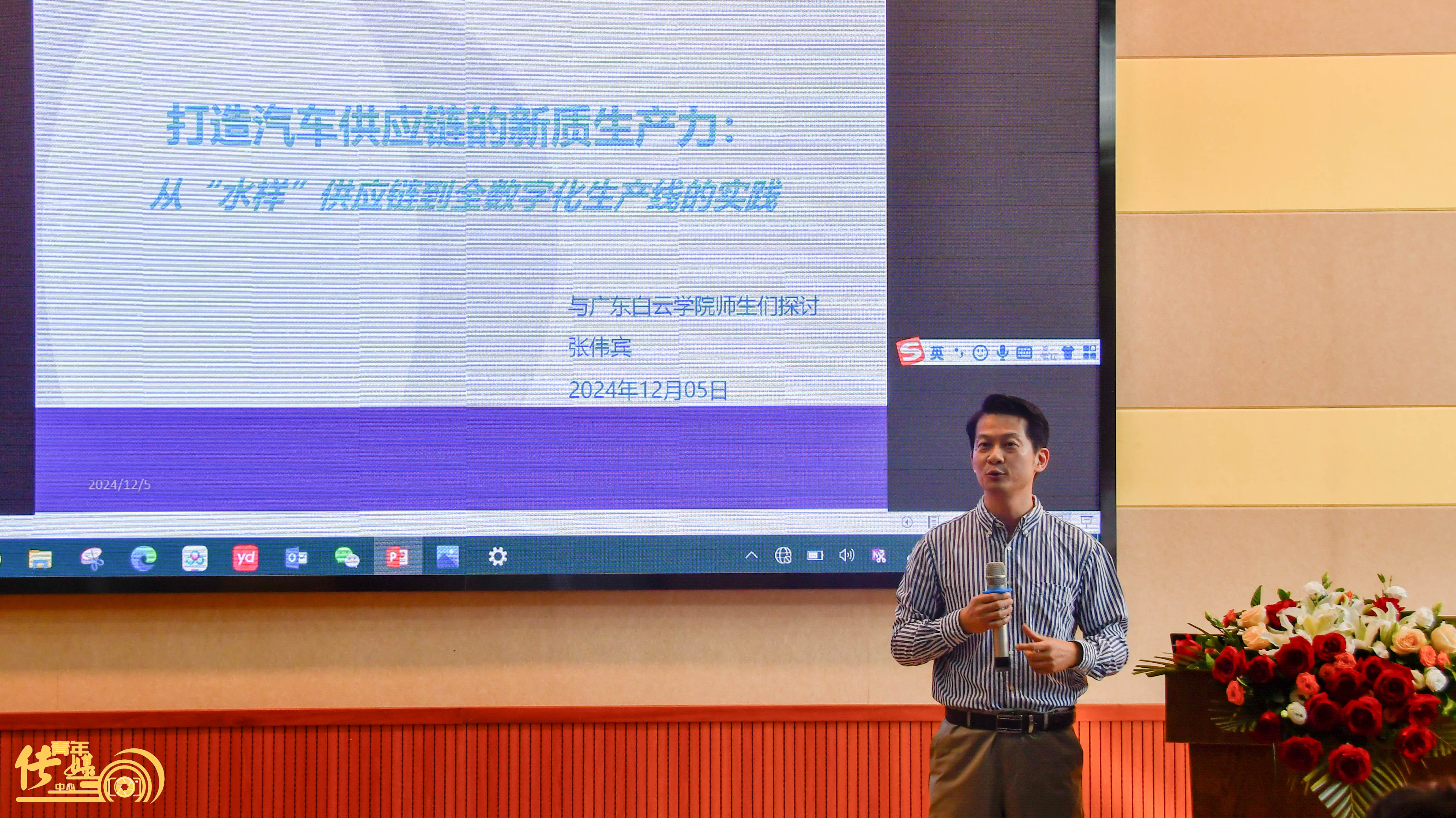 图片 3.png 图片 3.png