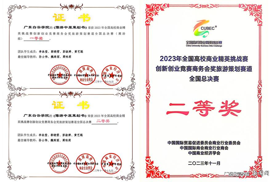 图片 1.png 图片 1.png