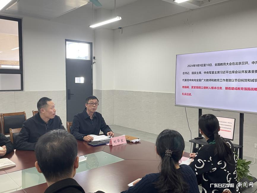 图片 2.png 图片 2.png