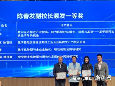 图片 5.png 图片 5.png