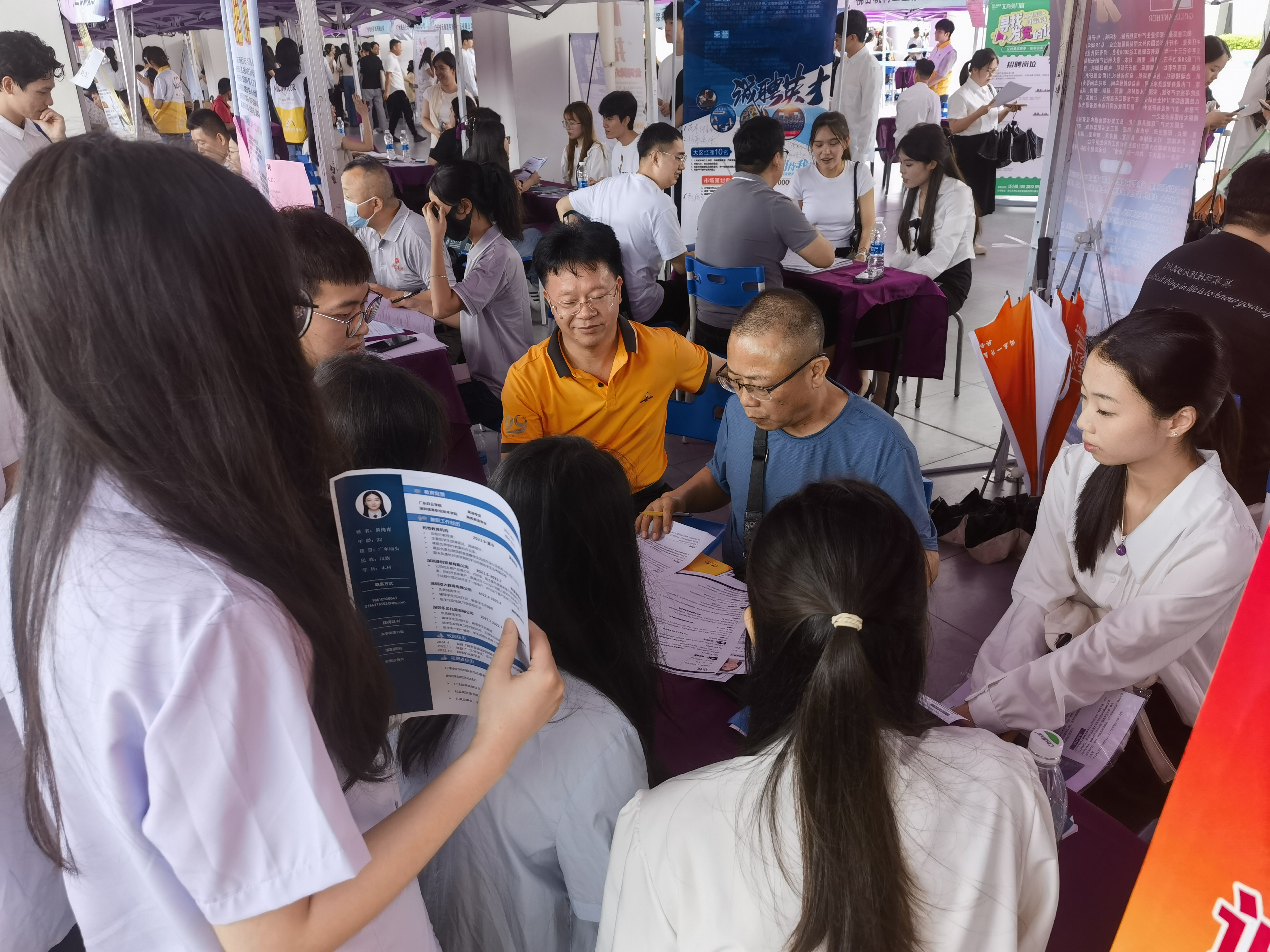 图片 2.png 图片 2.png