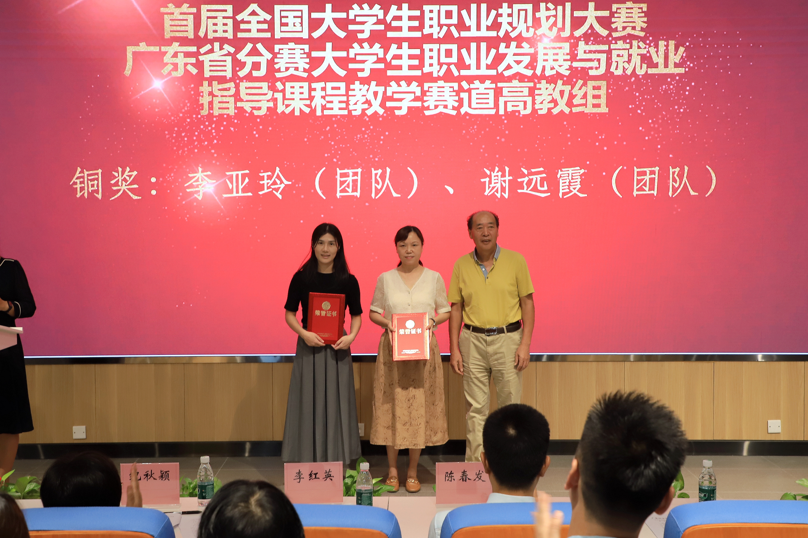 图片 5.png 图片 5.png