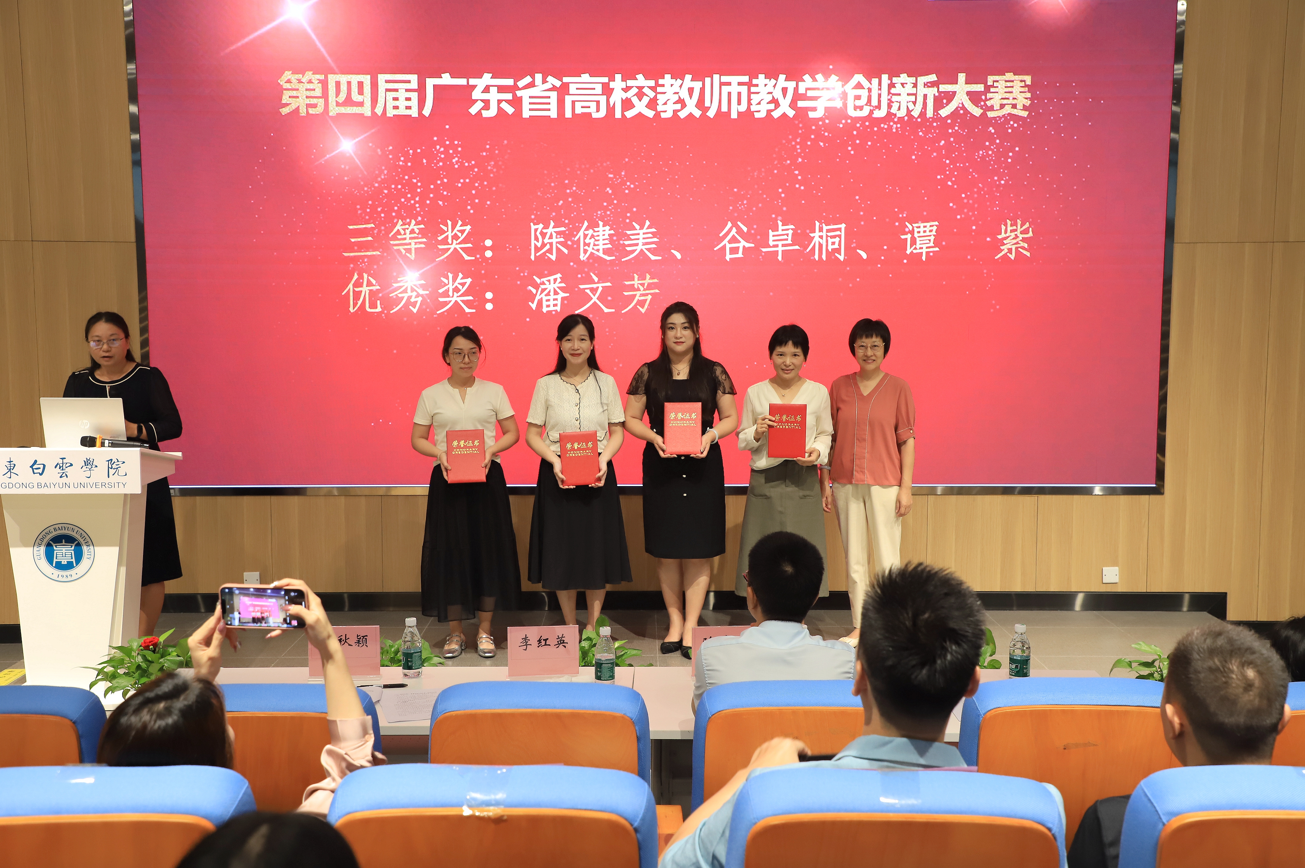 ff85ae0fbdf1ec2049eeea0983ea3bda.png ff85ae0fbdf1ec2049eeea0983ea3bda.png