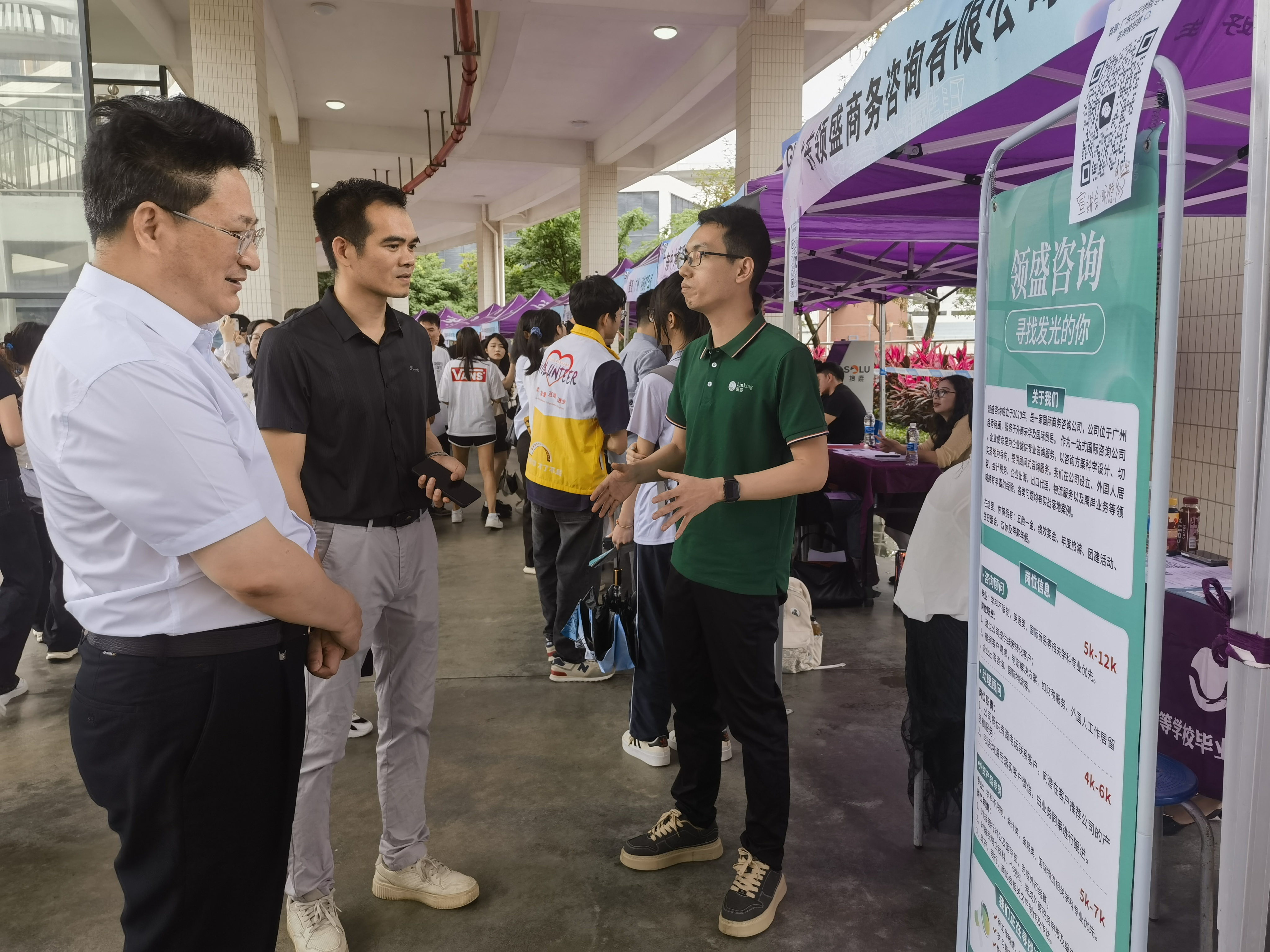 图片 1.png 图片 1.png