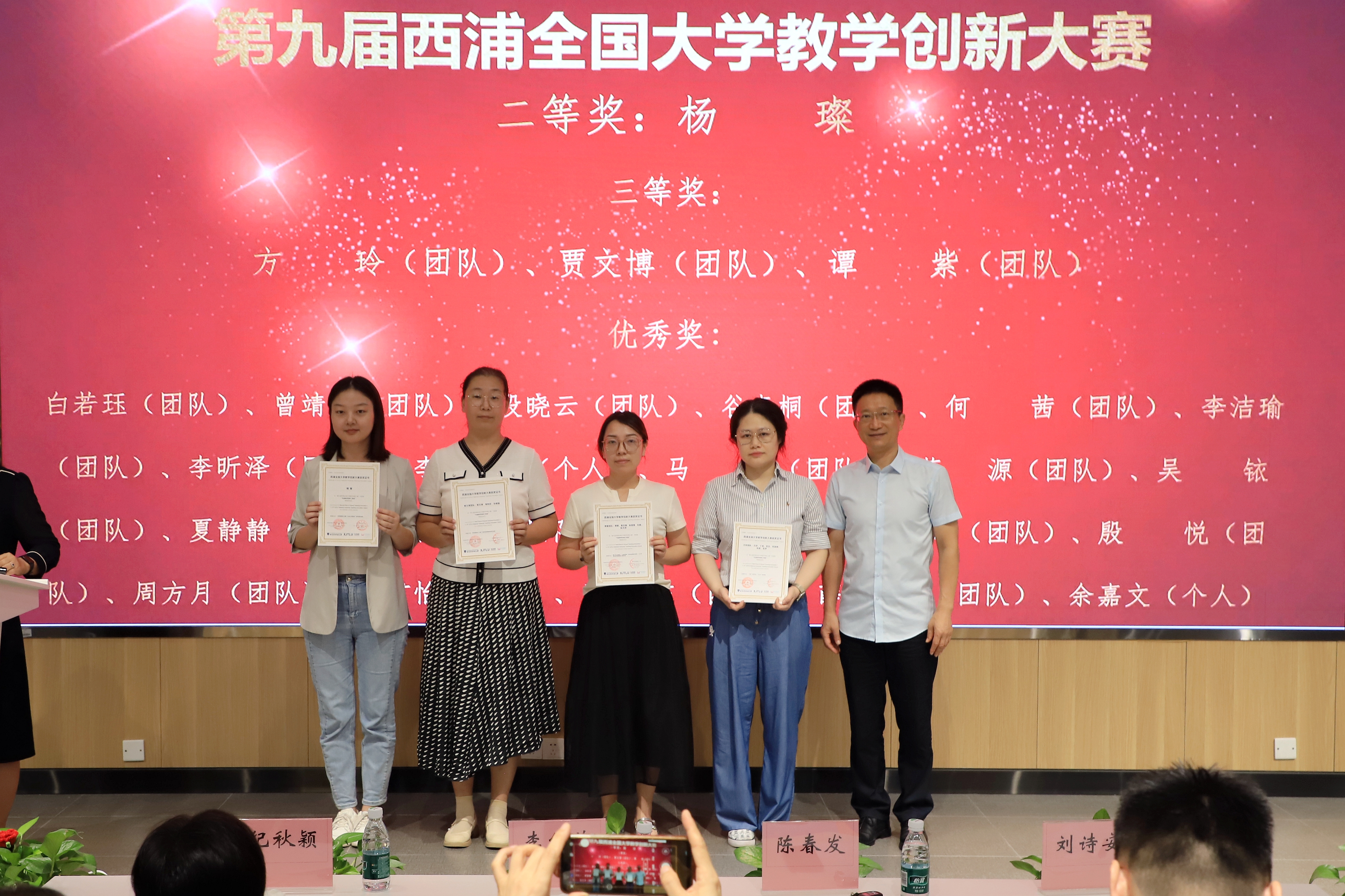 图片 6.png 图片 6.png