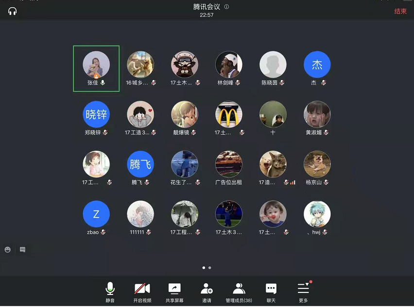 胡1.png