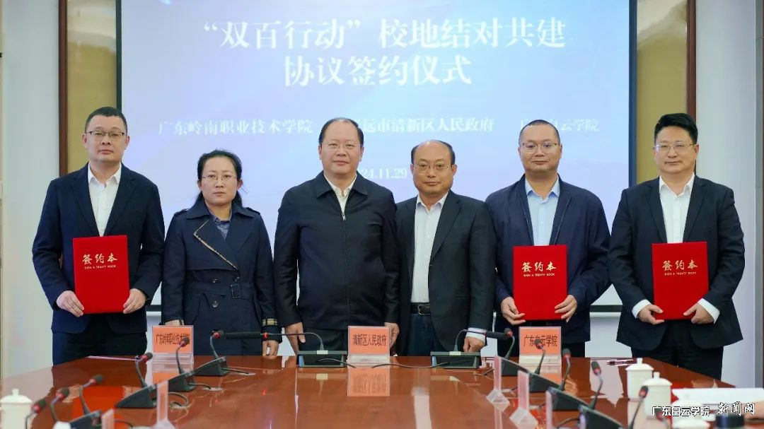 图片 2.png 图片 2.png