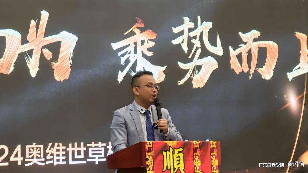 图片 3.png 图片 3.png