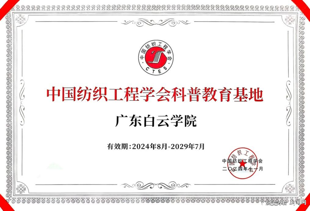 图片 2.png 图片 2.png