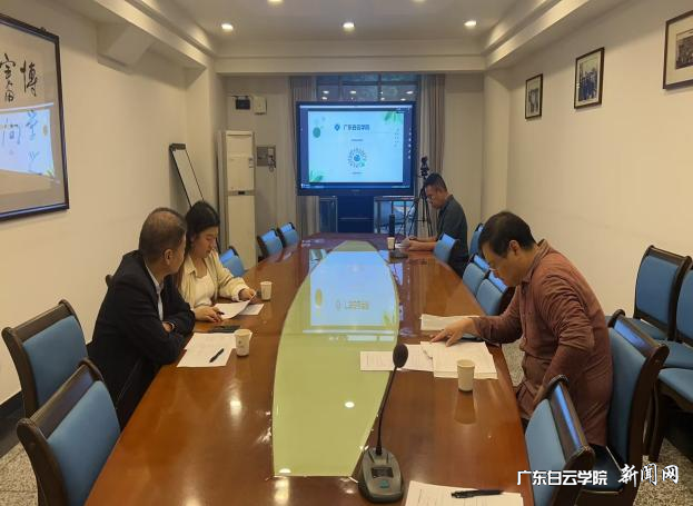 图片 4.png 图片 4.png