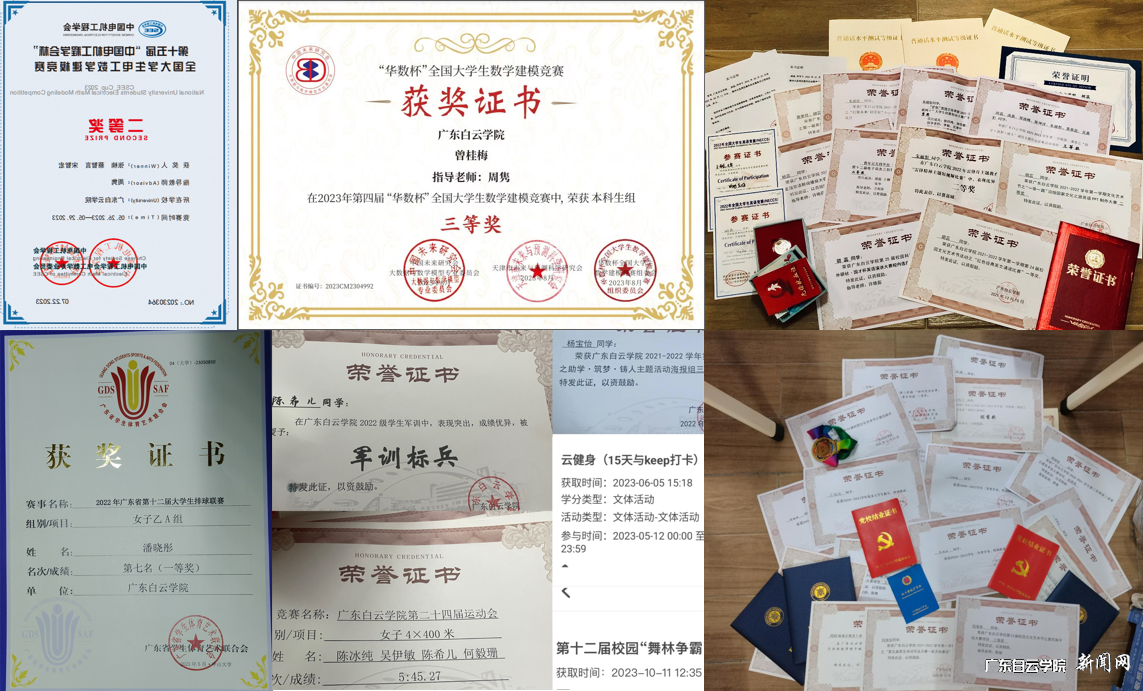 图片 16.png 图片 16.png