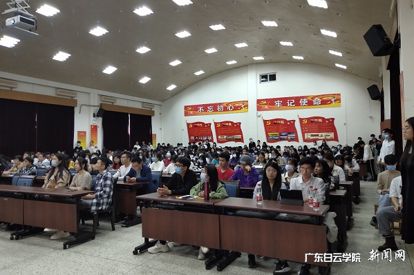 活动现场.jpg