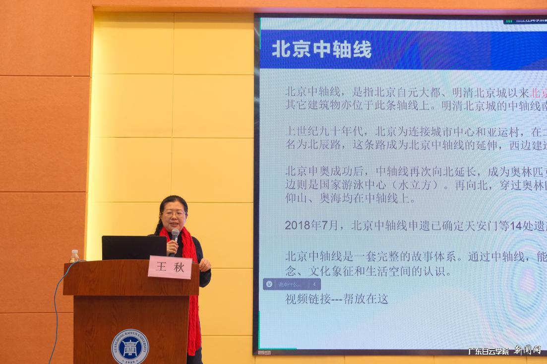 图片 2.png 图片 2.png