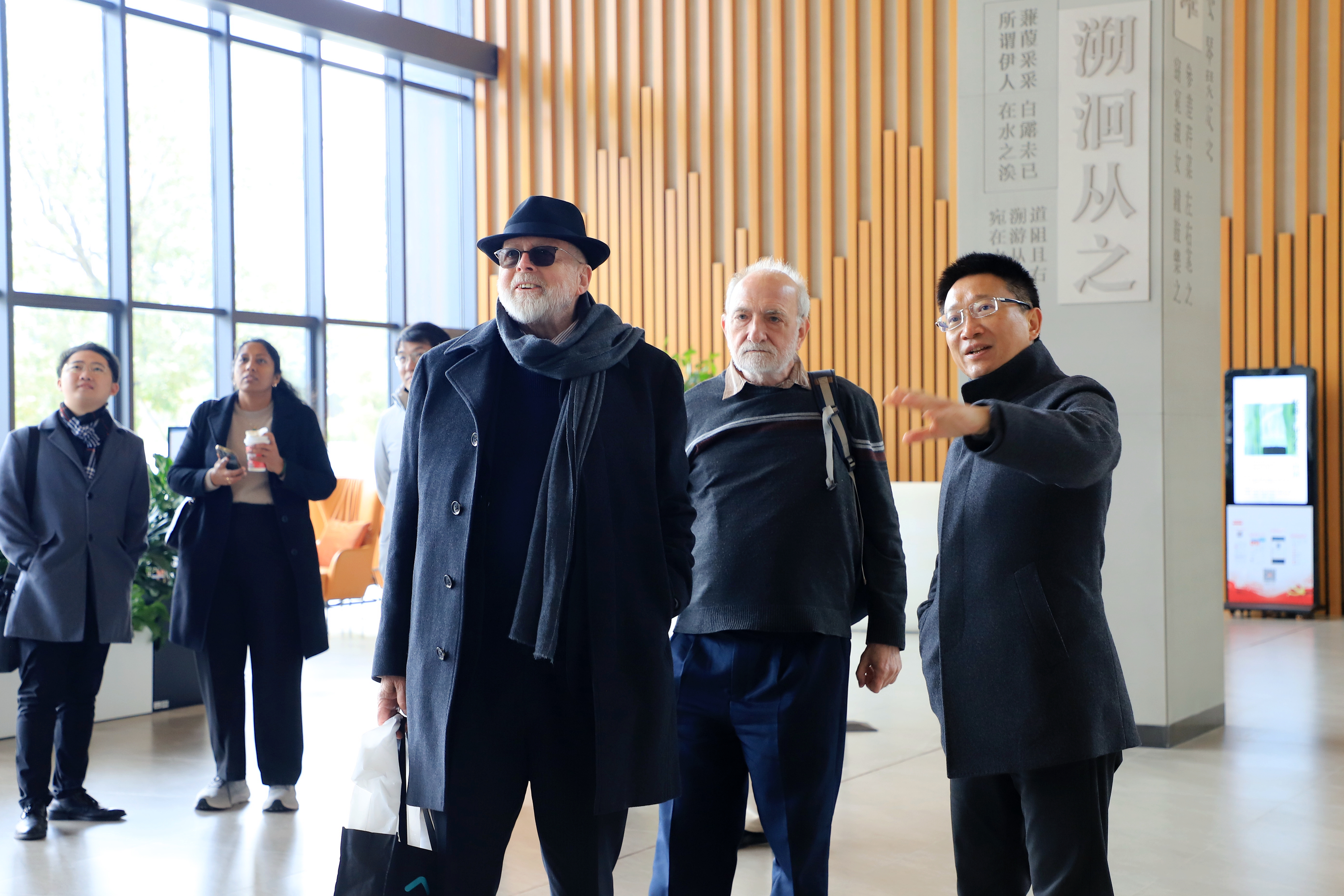 20231223182032584.jpg 20231223182032584.jpg