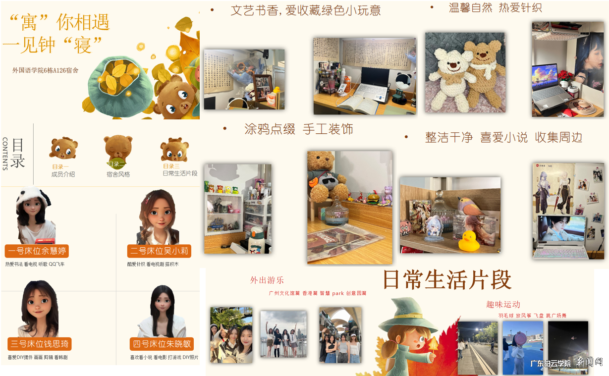 图片 4.png 图片 4.png