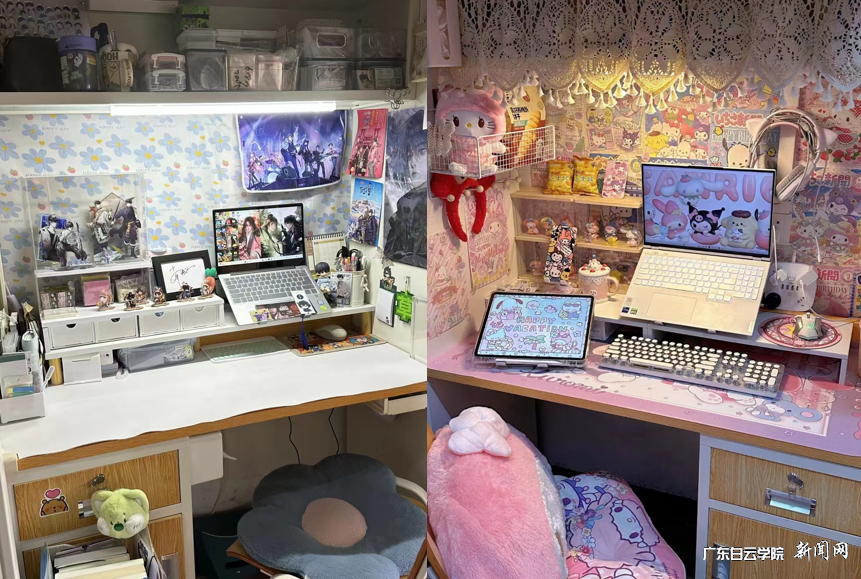 图片 6.png 图片 6.png