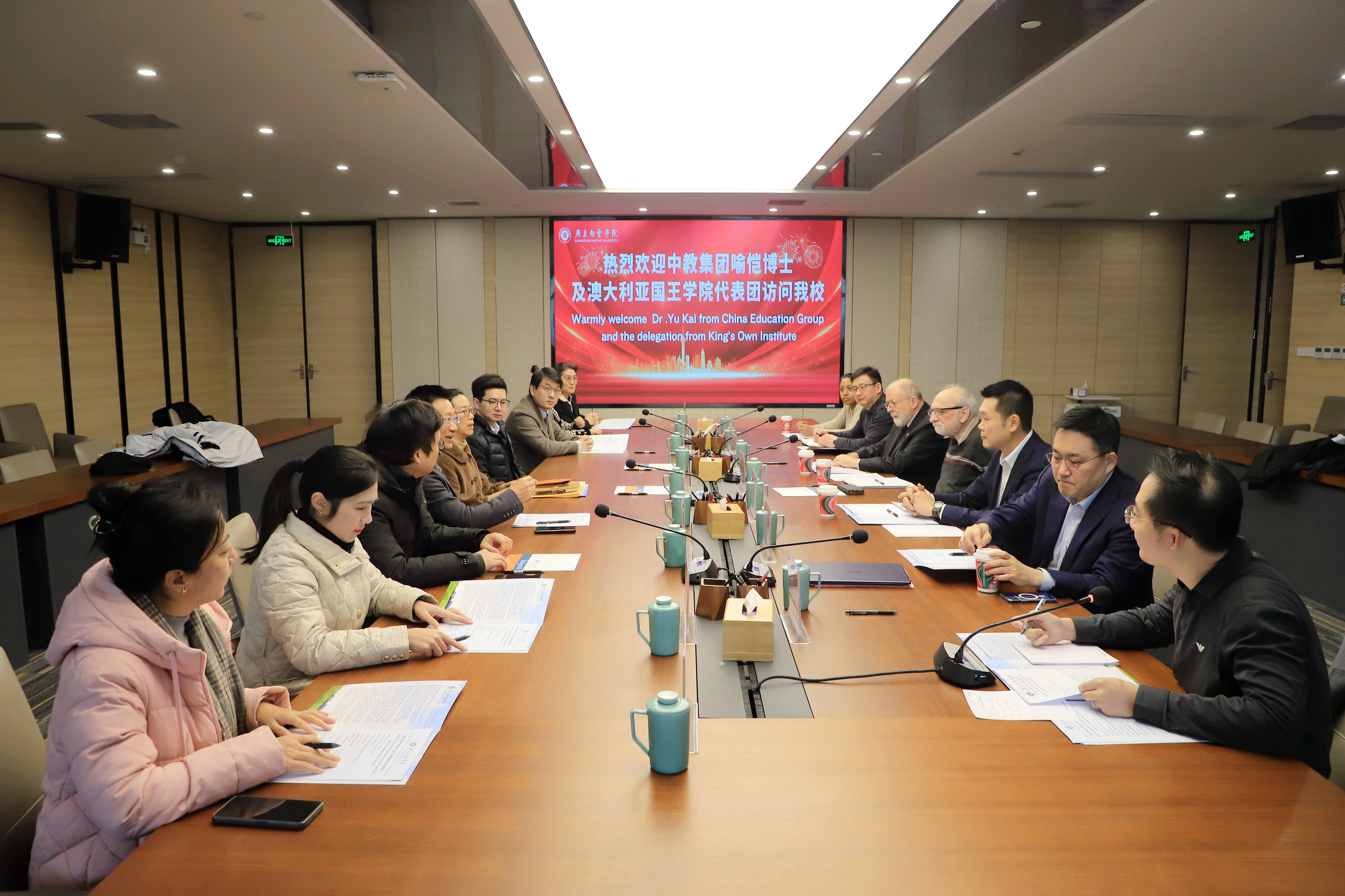 20231223181457618.jpg 20231223181457618.jpg