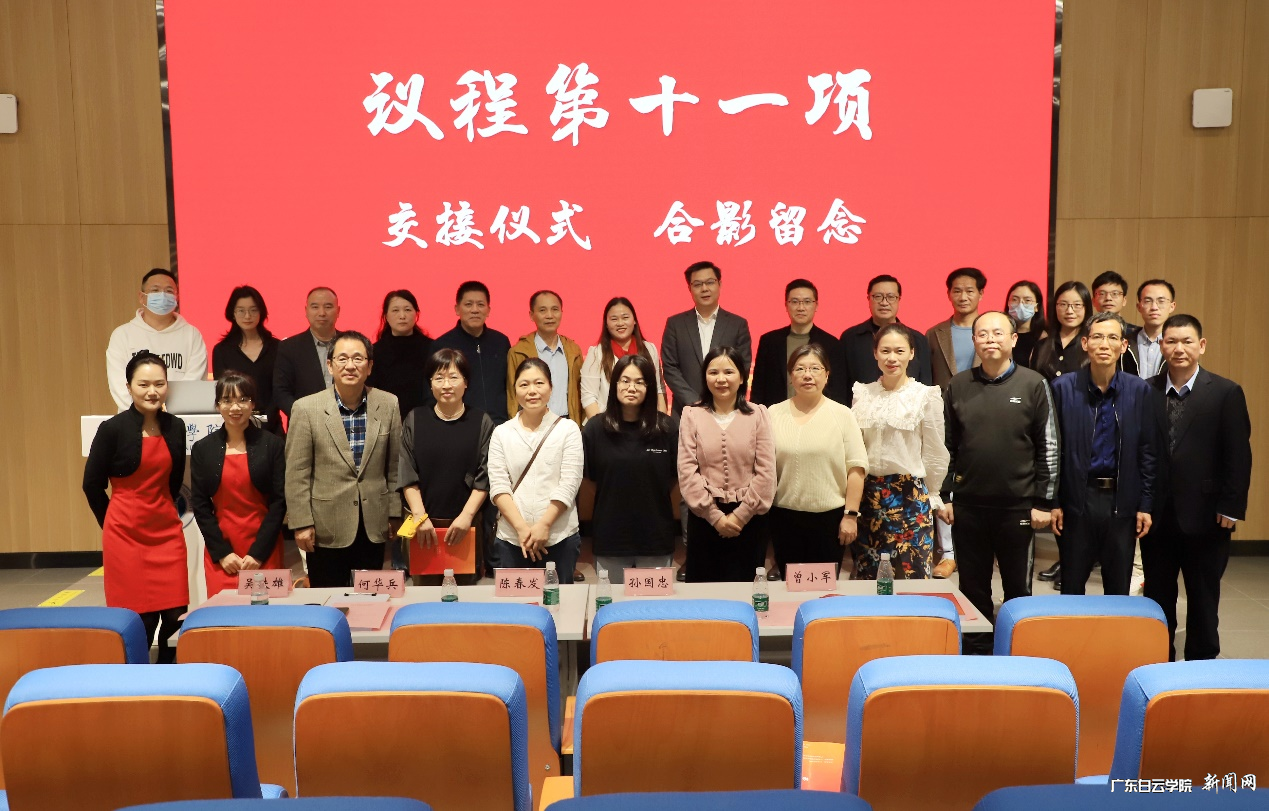 图片 12.png 图片 12.png