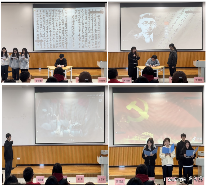 图片 4.png 图片 4.png